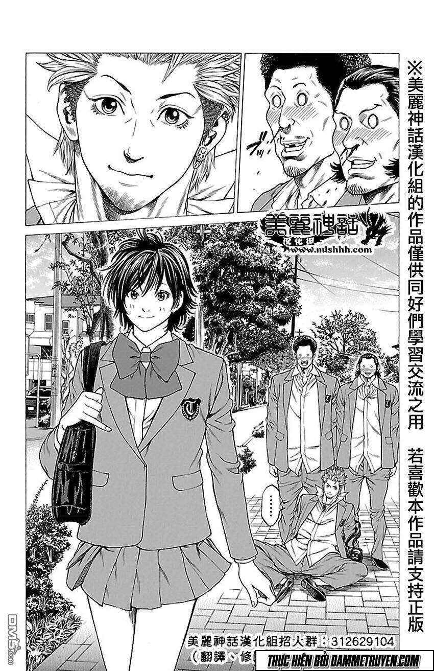 shonan seven chapter 9 44