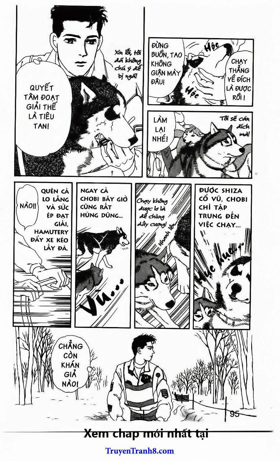 doubutsu no oishasan chapter 67 16