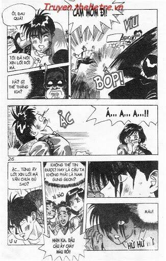 lights out chapter 2 3