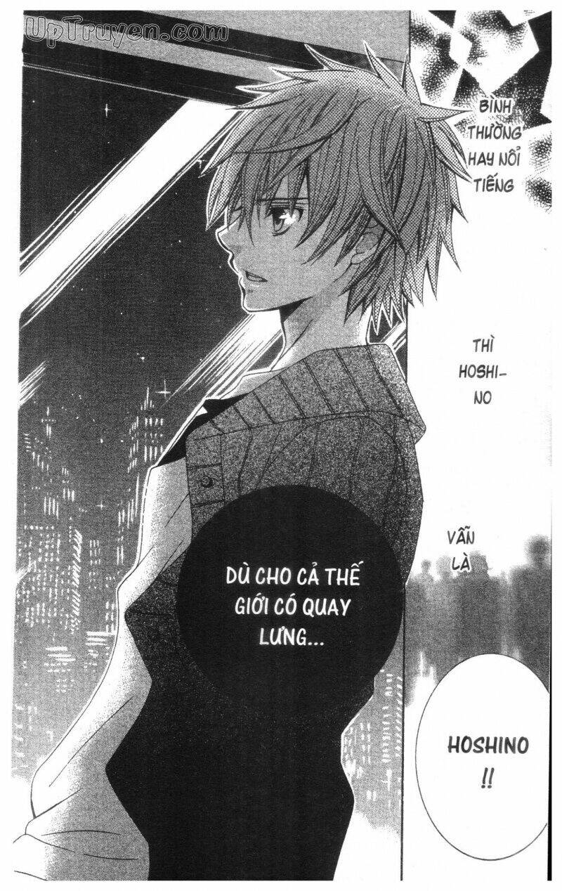 i love you suzuki chapter 16 66