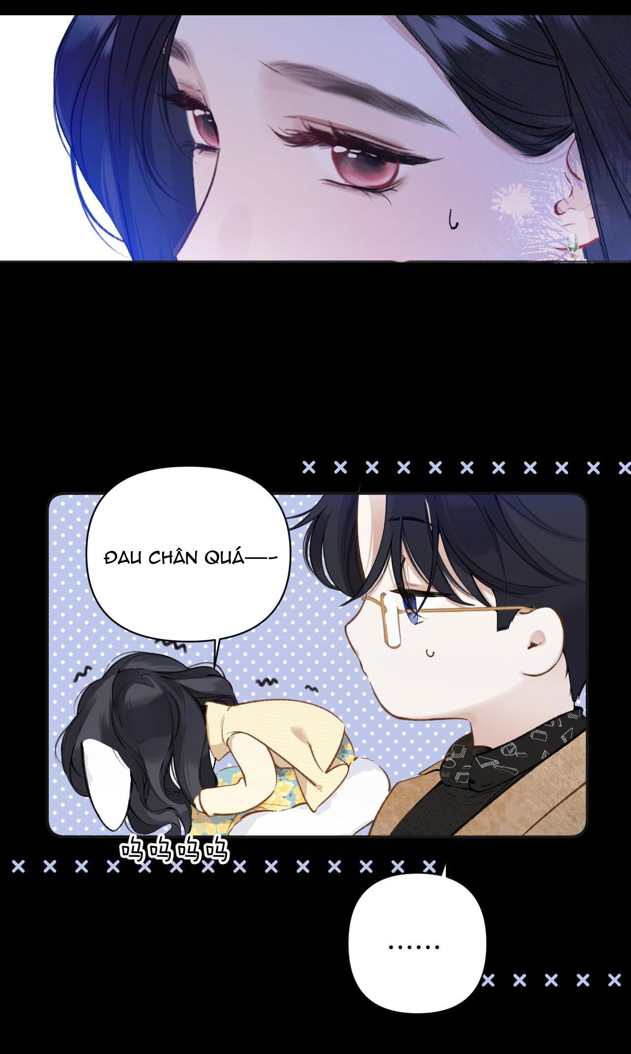 Trêu Nhầm chapter 22.2 5