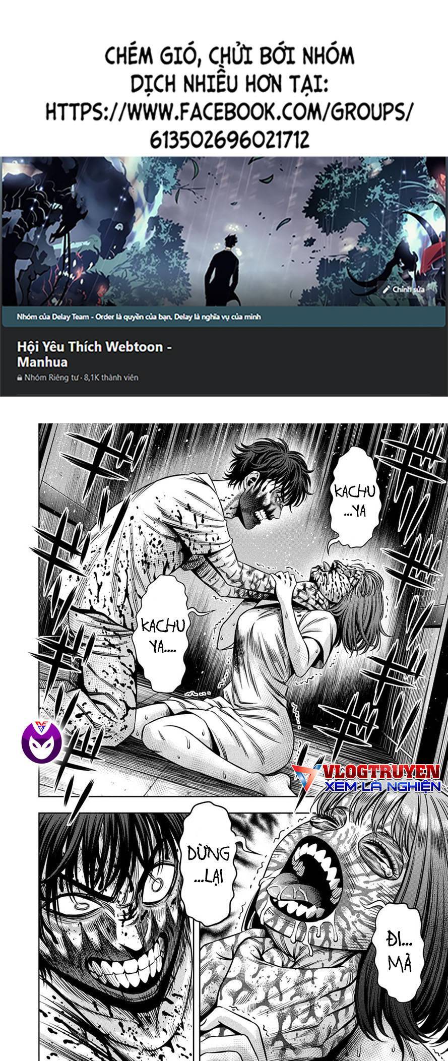 bí ngô cuồng sát - pumpkin night chapter 75 1