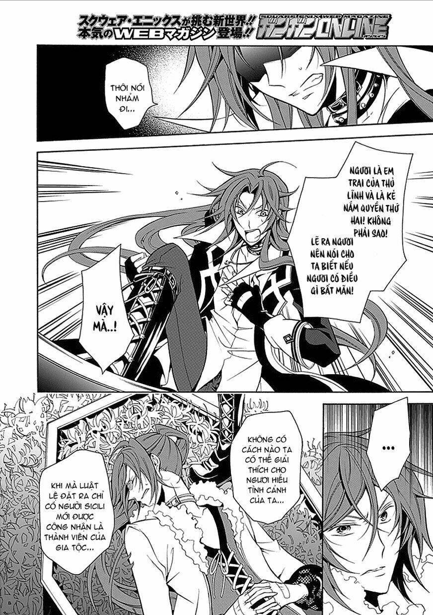 sougiya ridoru - undertaker riddle chapter 32 6