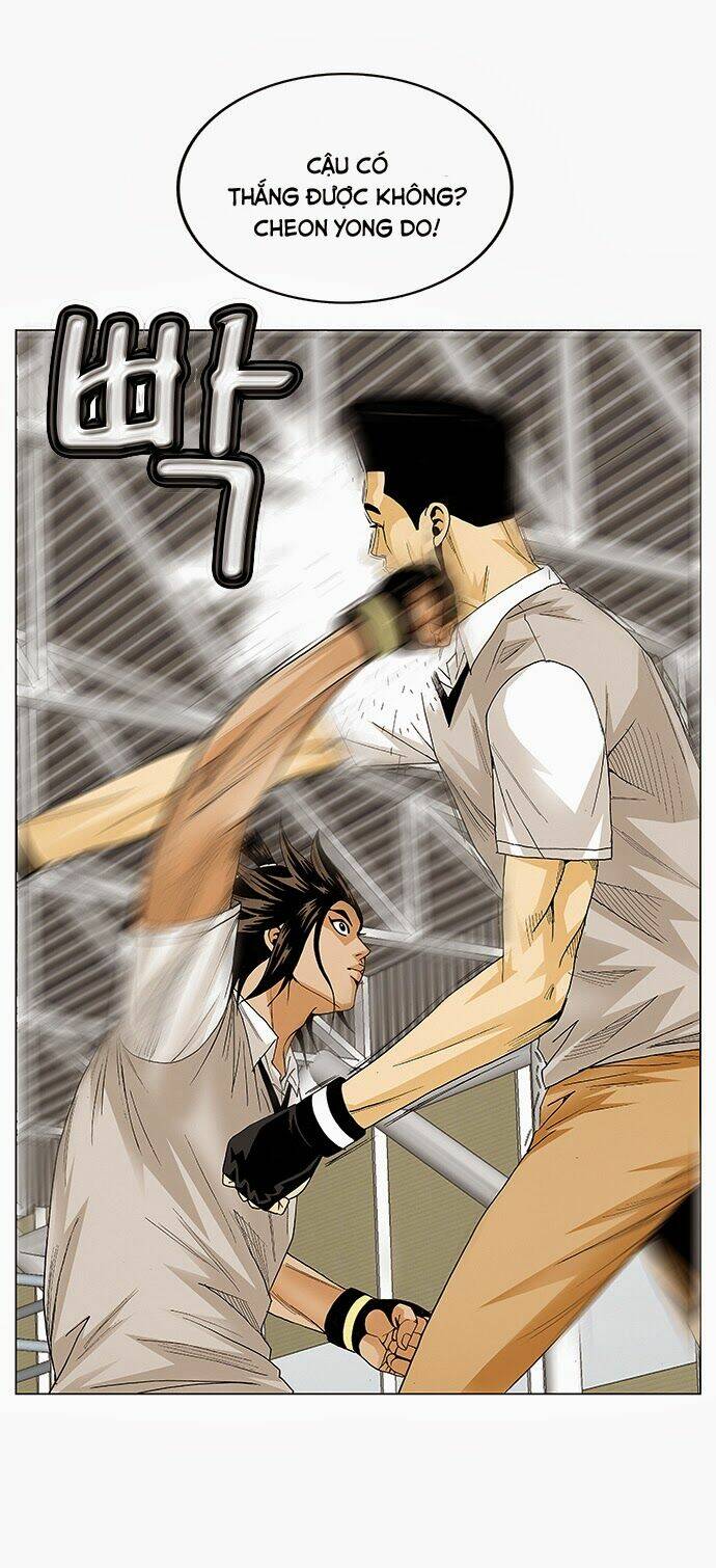 ultimate legend: kang hae hyo chapter 71 40