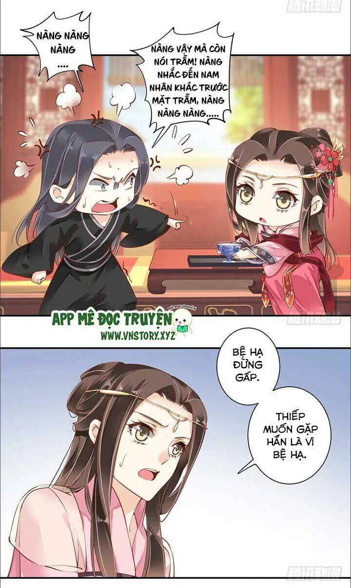 hoàng hậu ương bướng chapter 77 12