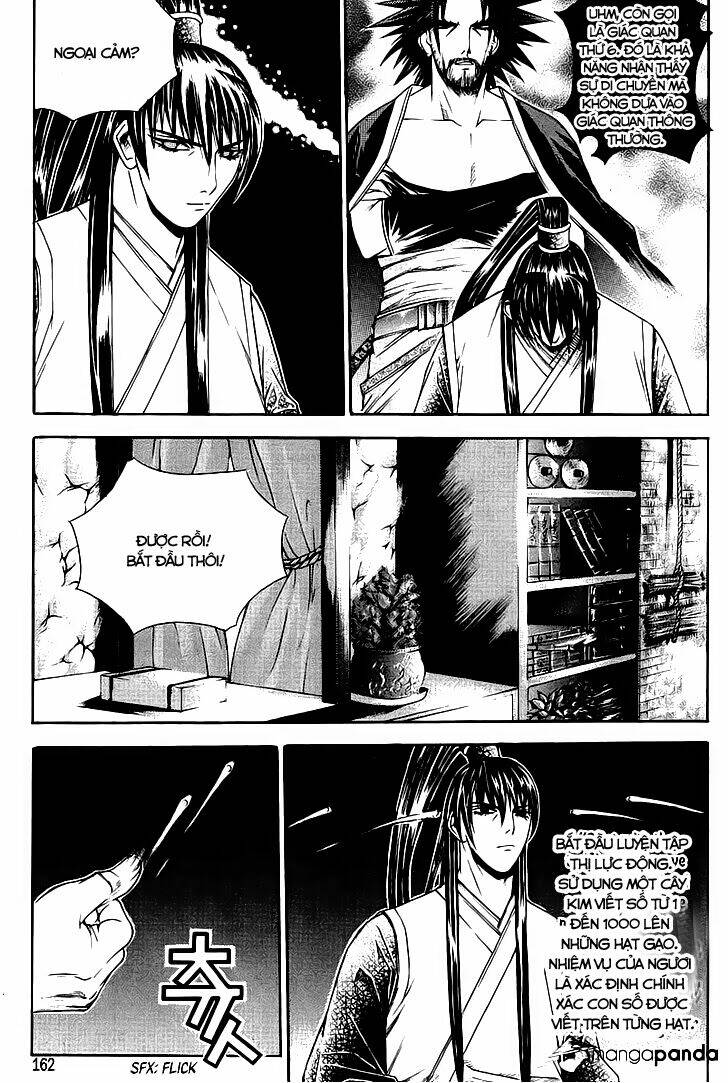 the sword of emperor chapter 5 12