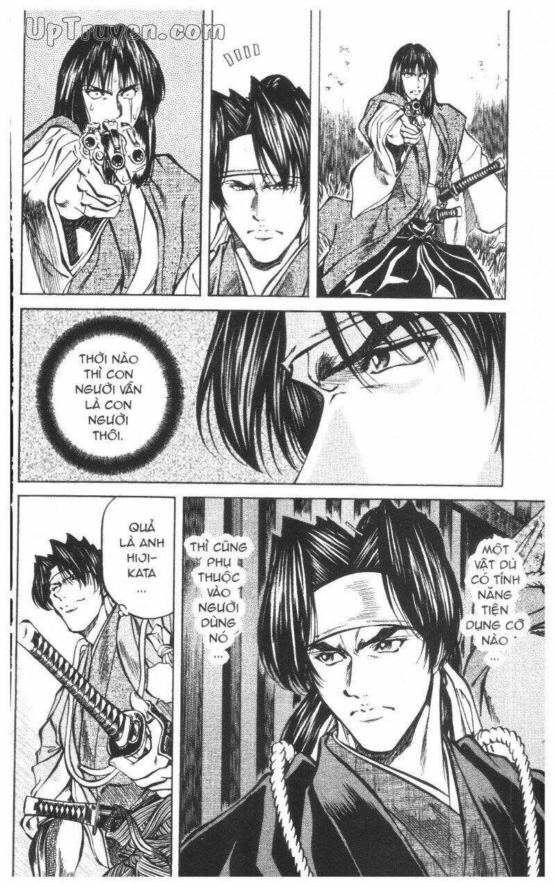getsu seiki - sayonara shinsengumi chapter 9 202