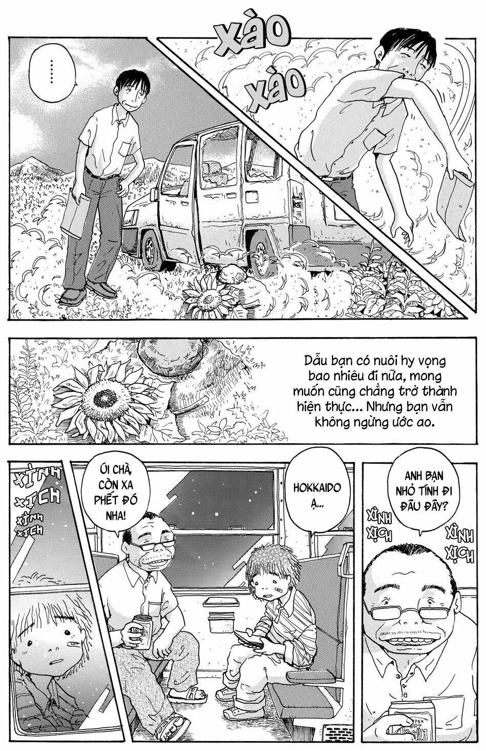 hoshi mamoru inu chapter 6 22