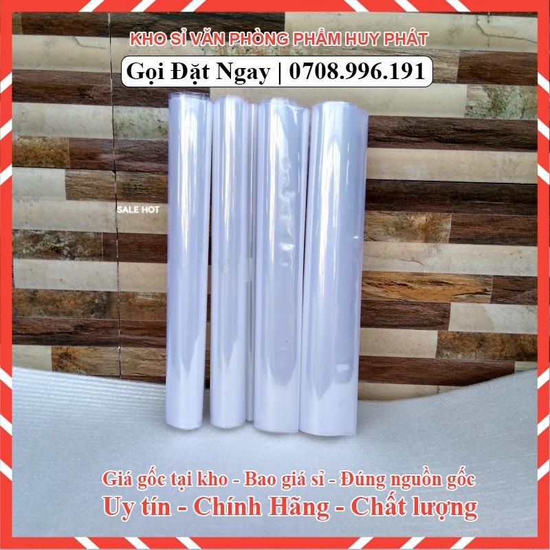Nilong Bao Tập - Sách dày đặc biệt hiệu con nai .