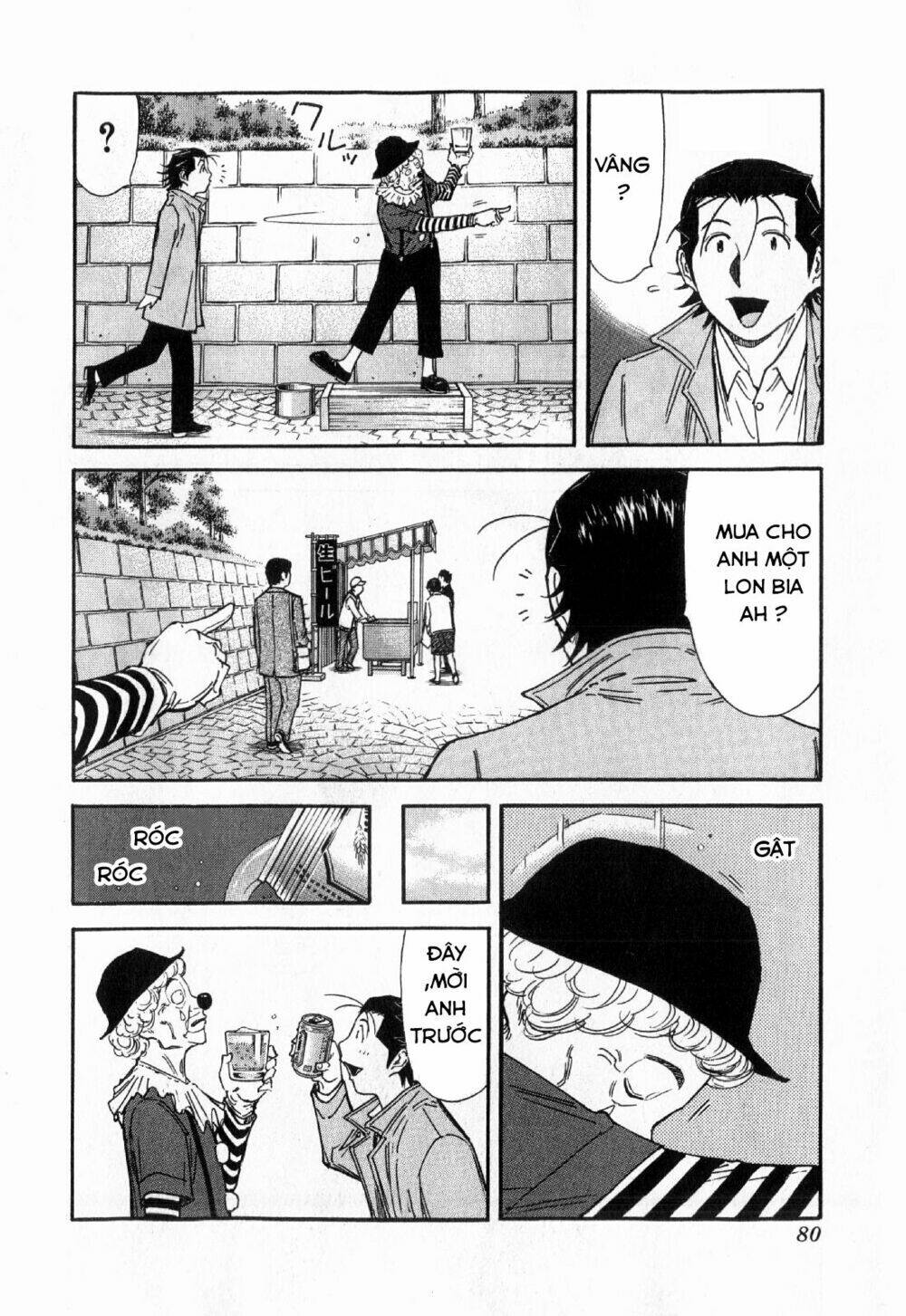 bartender chapter 123 5