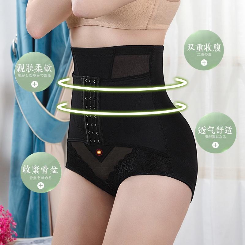 Quần Gen Nịt Bụng Móc Gài Cạp Cao Nịt Bụng Giảm Eo