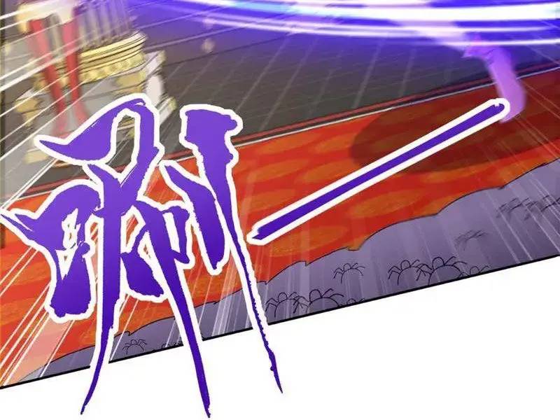 đồ đệ thăng cấp, ta nằm không cũng mạnh chapter 29 3