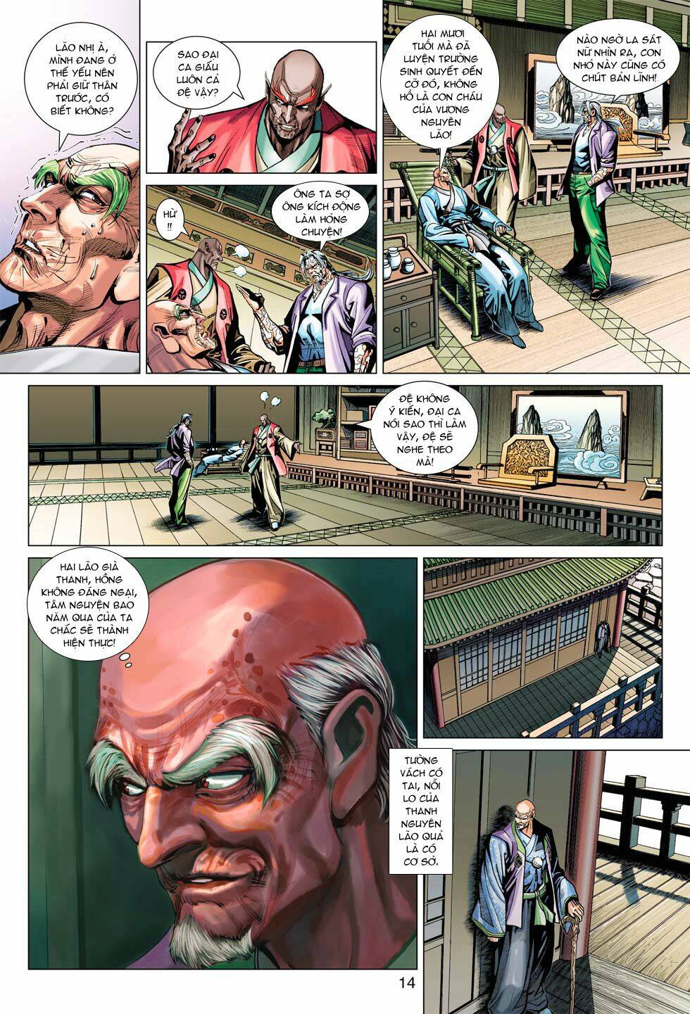 tân tác long hổ môn chapter 378 14