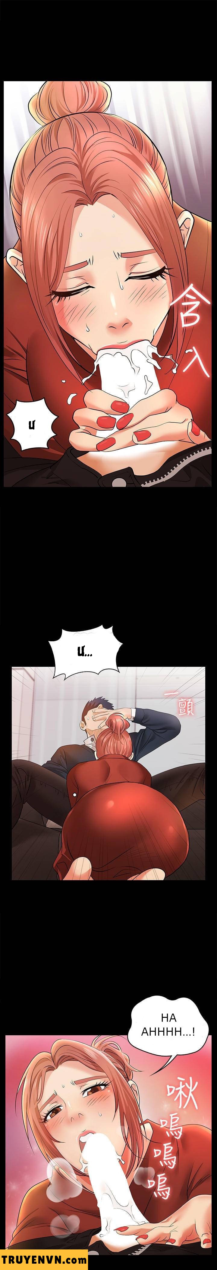 đổi vợ chapter 3 23