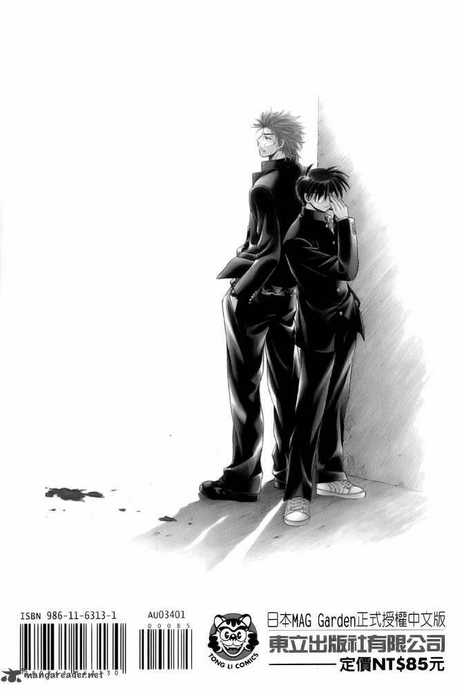 change 2!! chapter 4 48