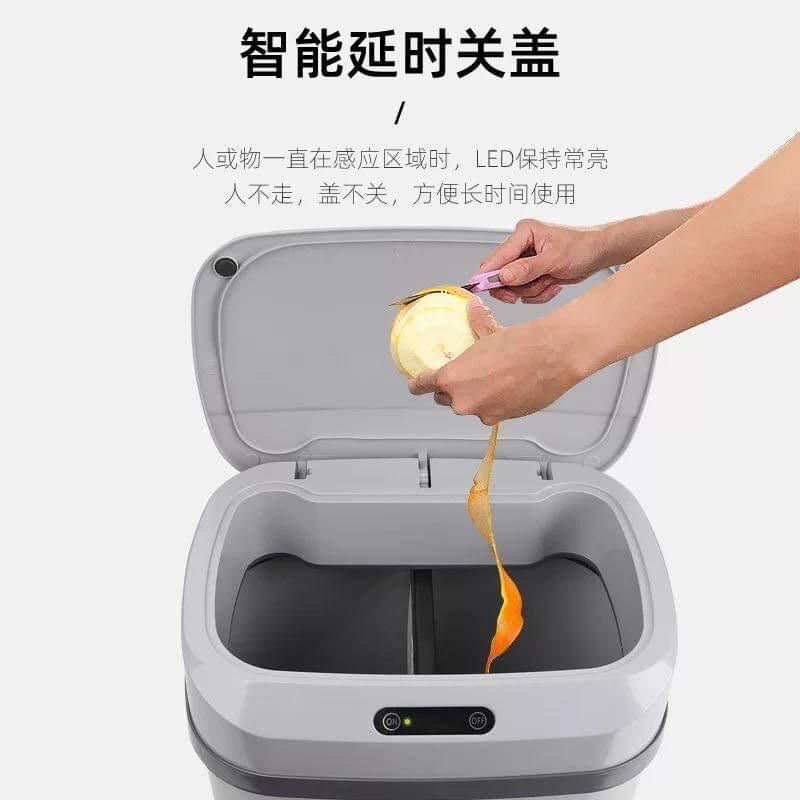 Thùng rác cảm ứng thông minh ngăn mùi