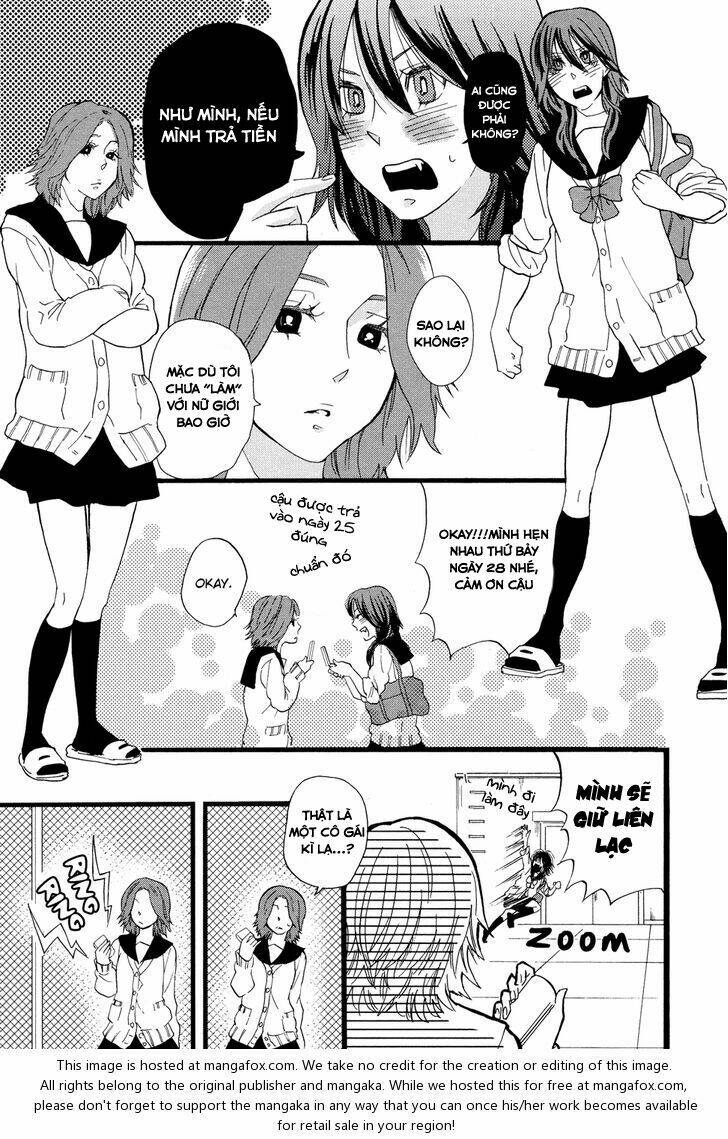 not for sale chapter 1 3