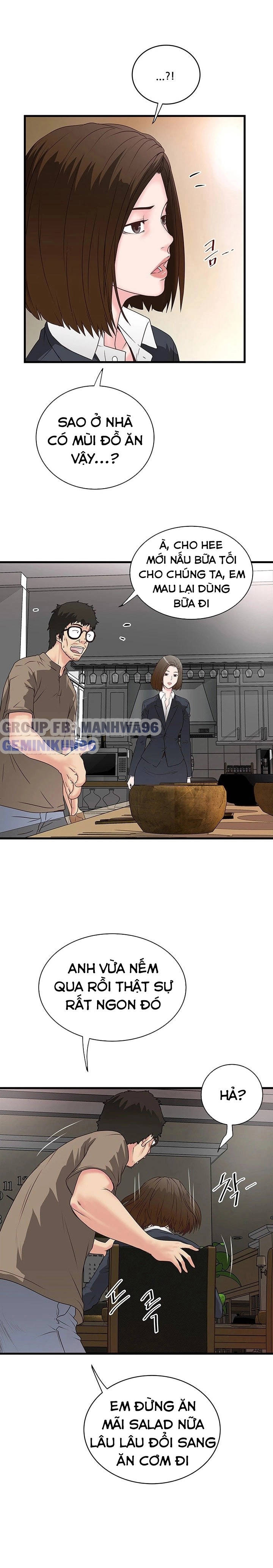 hầu nữ cho hee chapter 3 11