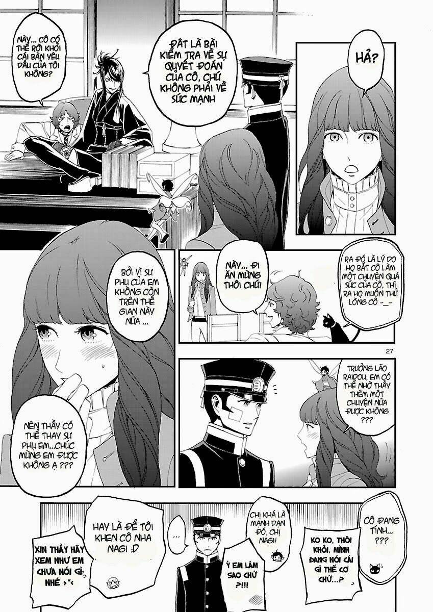 devil summoner chapter 4 27