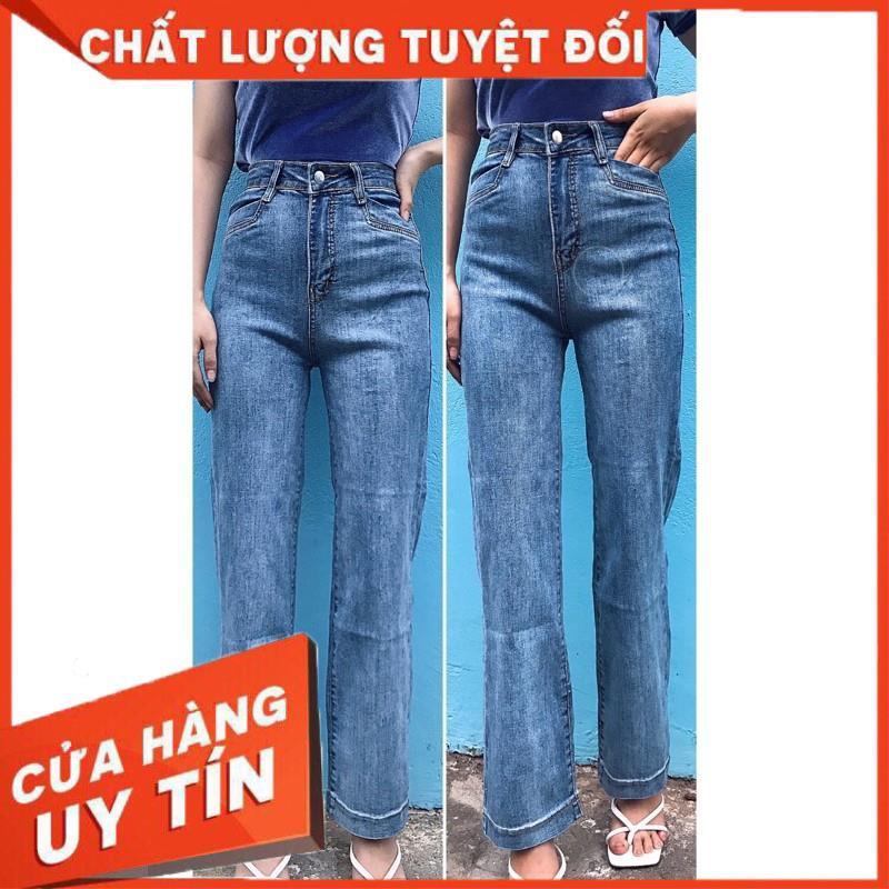 QUẦN JEANS XUÔNG DÀI CO GIÃN LƯNG SIÊU CAO- hình thật chính chủ