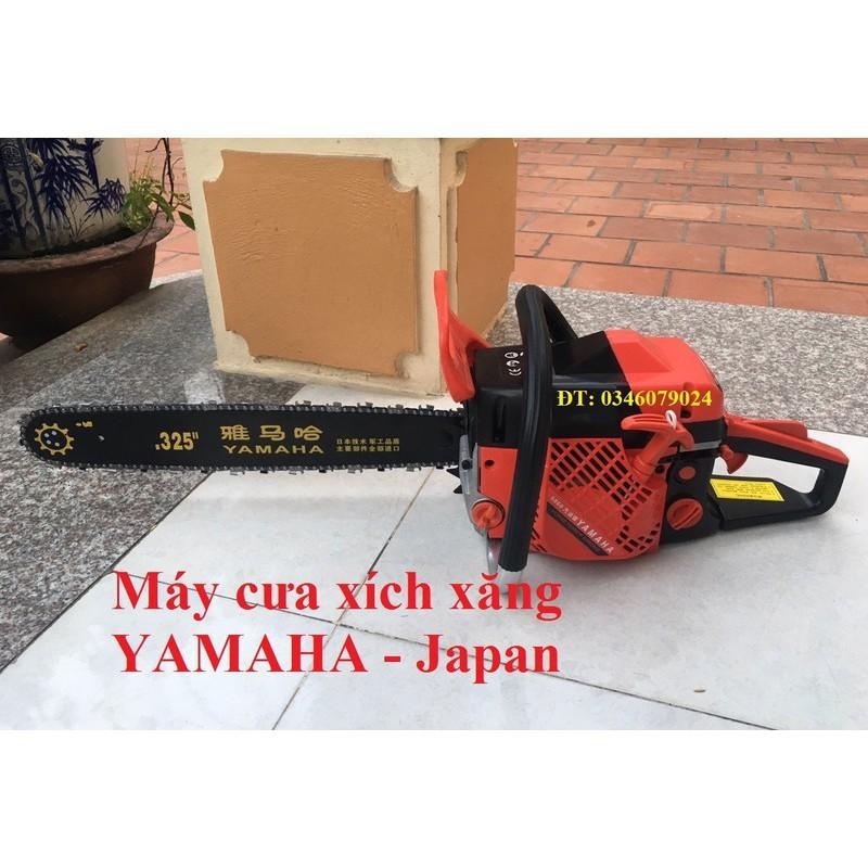 Máy cưa xích chạy xăngYAMAHA 68cc5800kwBền, khỏe