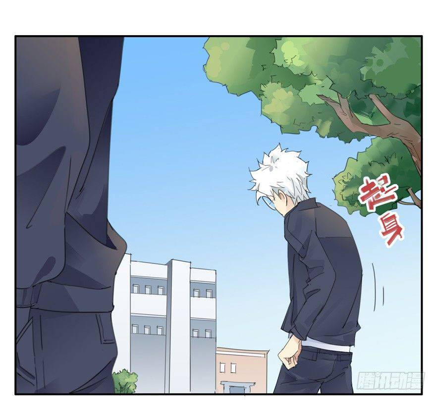 thập quang chapter 13 2