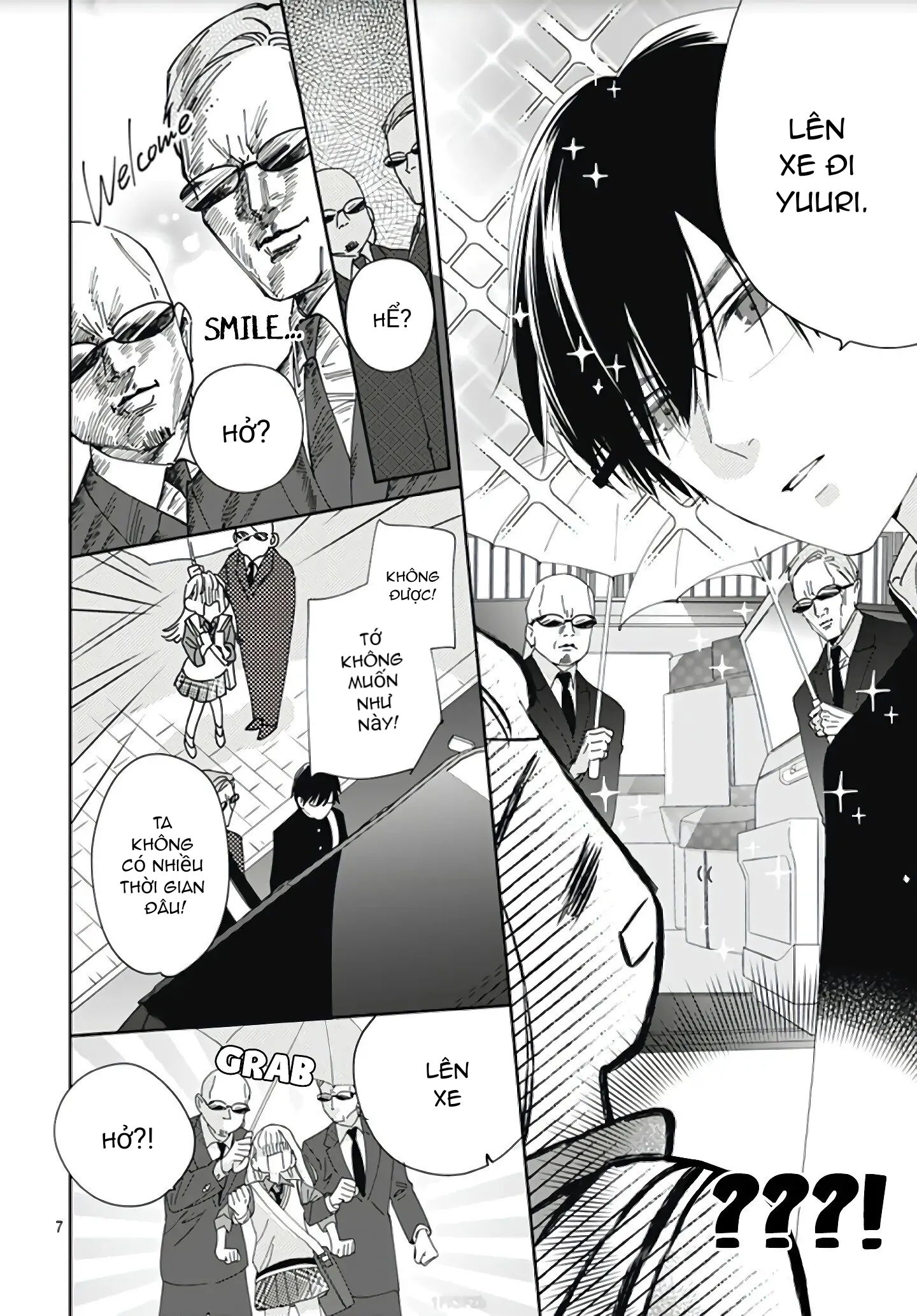 hayaku shitai futari chapter 6.1 8