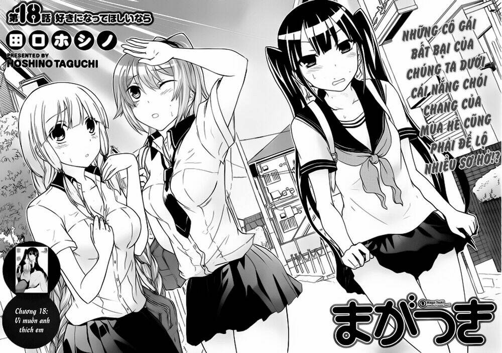 maga-tsuki chapter 18 7