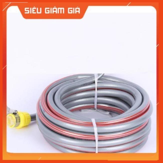 Bộ dây vòi xịt nước rửa xe,tưới cây .tăng áp 3 lần,loại 3m,5m 206701 đầu đồng,cút nối nhựa vàng+ tặng mở chai