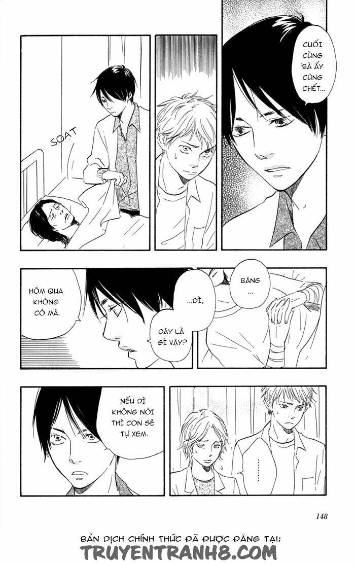 sugiru juunana no haru chapter 5 22