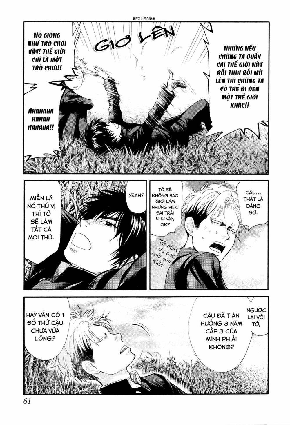 again!! chapter 68 8