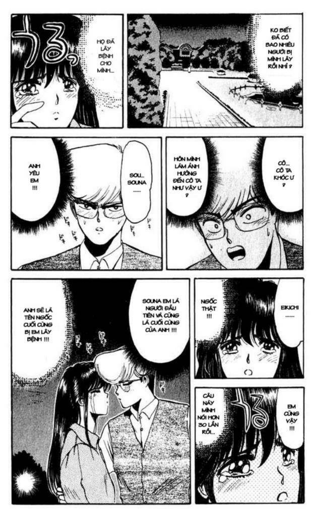 shonan junai gumi chapter 10 4