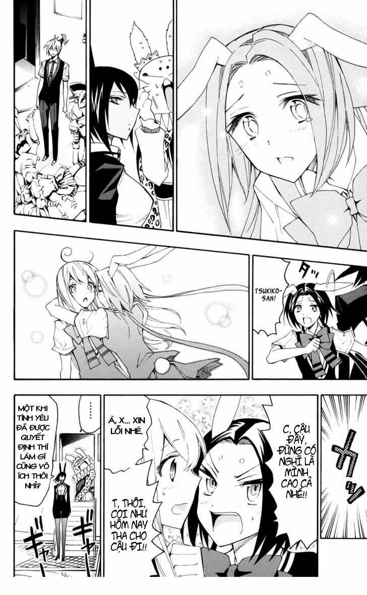 samurai high school chapter 17 27