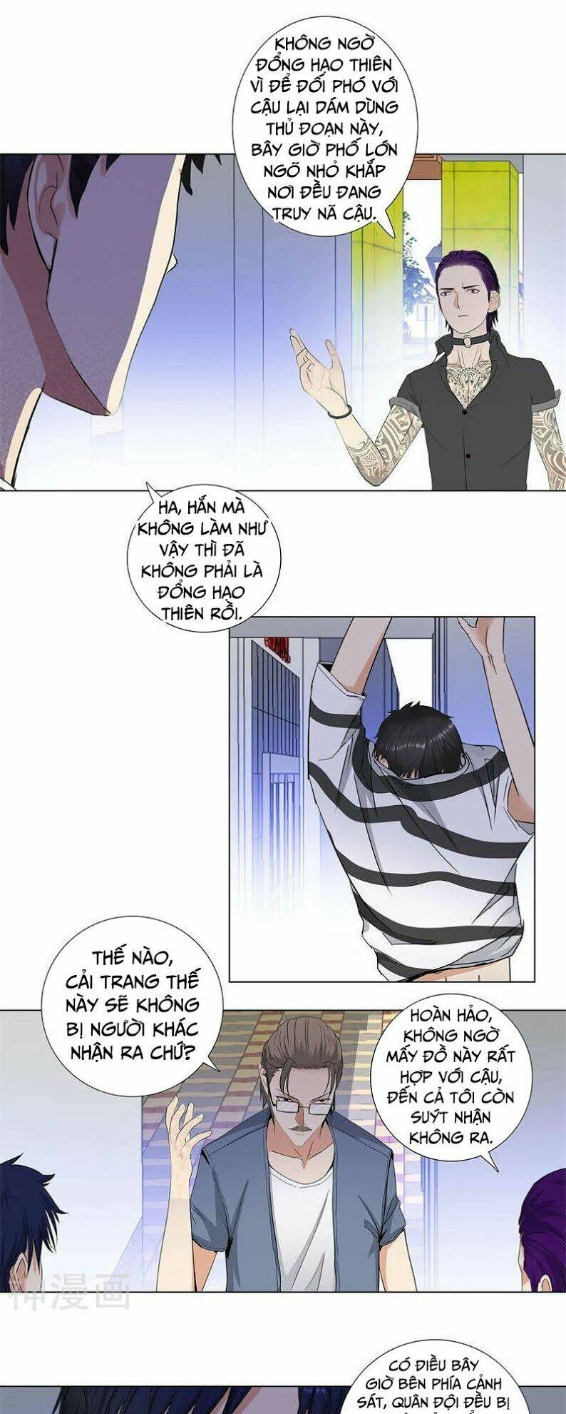 học viện cao thủ chapter 162 4
