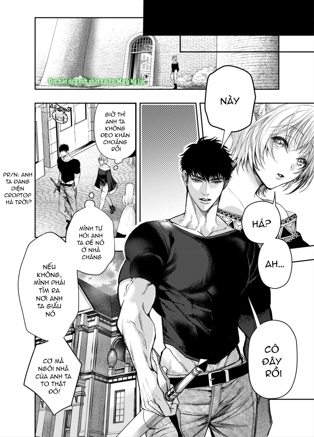 [21+] Lạc Vào Cõi Xa Lạ, Tôi Gặp Chàng Kỵ Sĩ Biến Thái Quyến Luyến Mãi Không Rời chapter 1.1 - Trang 13