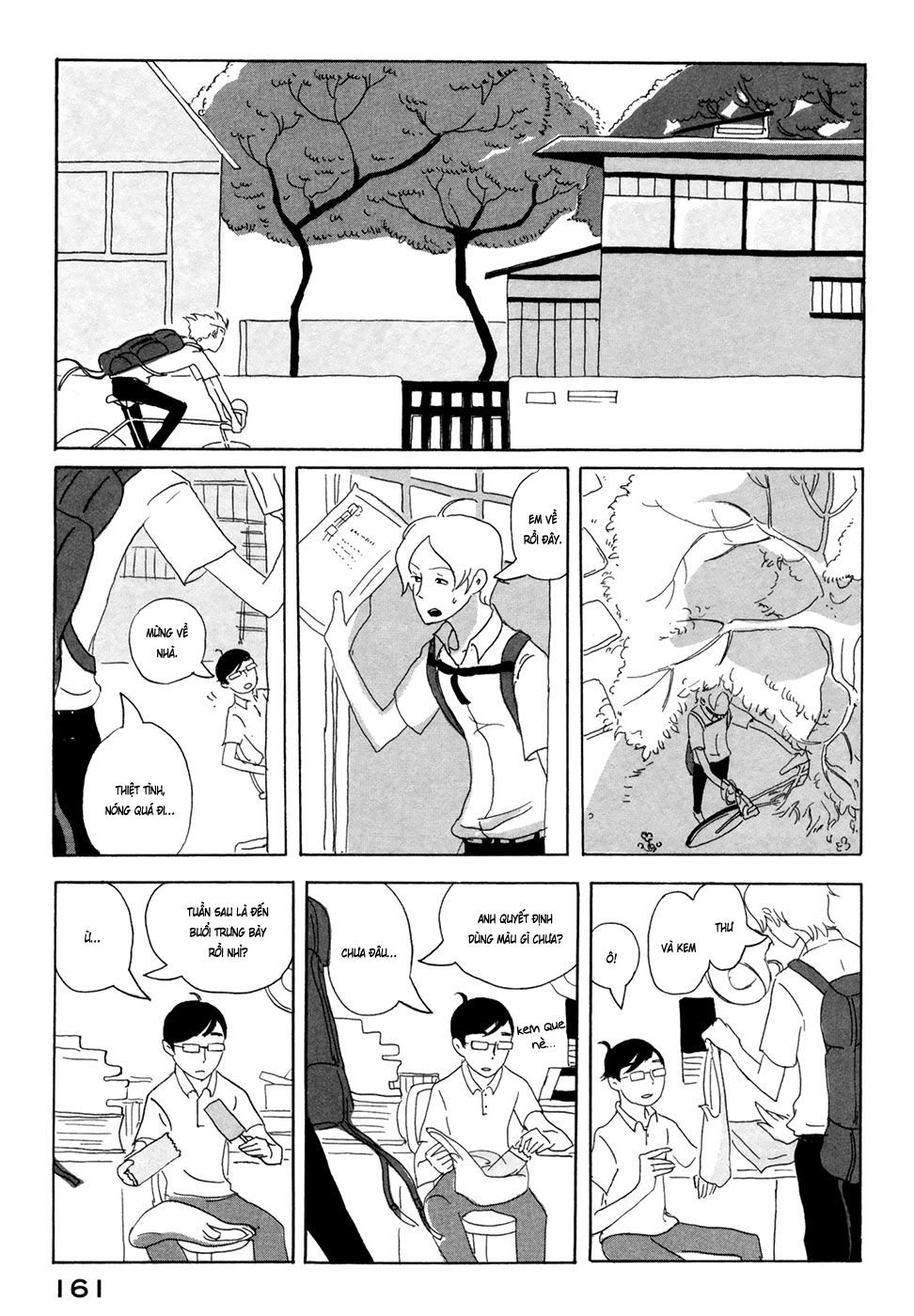 haruko ichikawa sakuhinshuu chapter 4 5