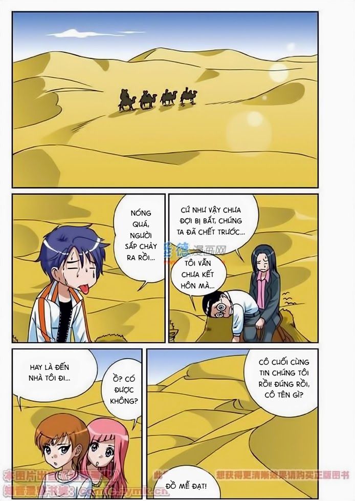 thâu tinh cửu nguyệt thiên chapter 10 21