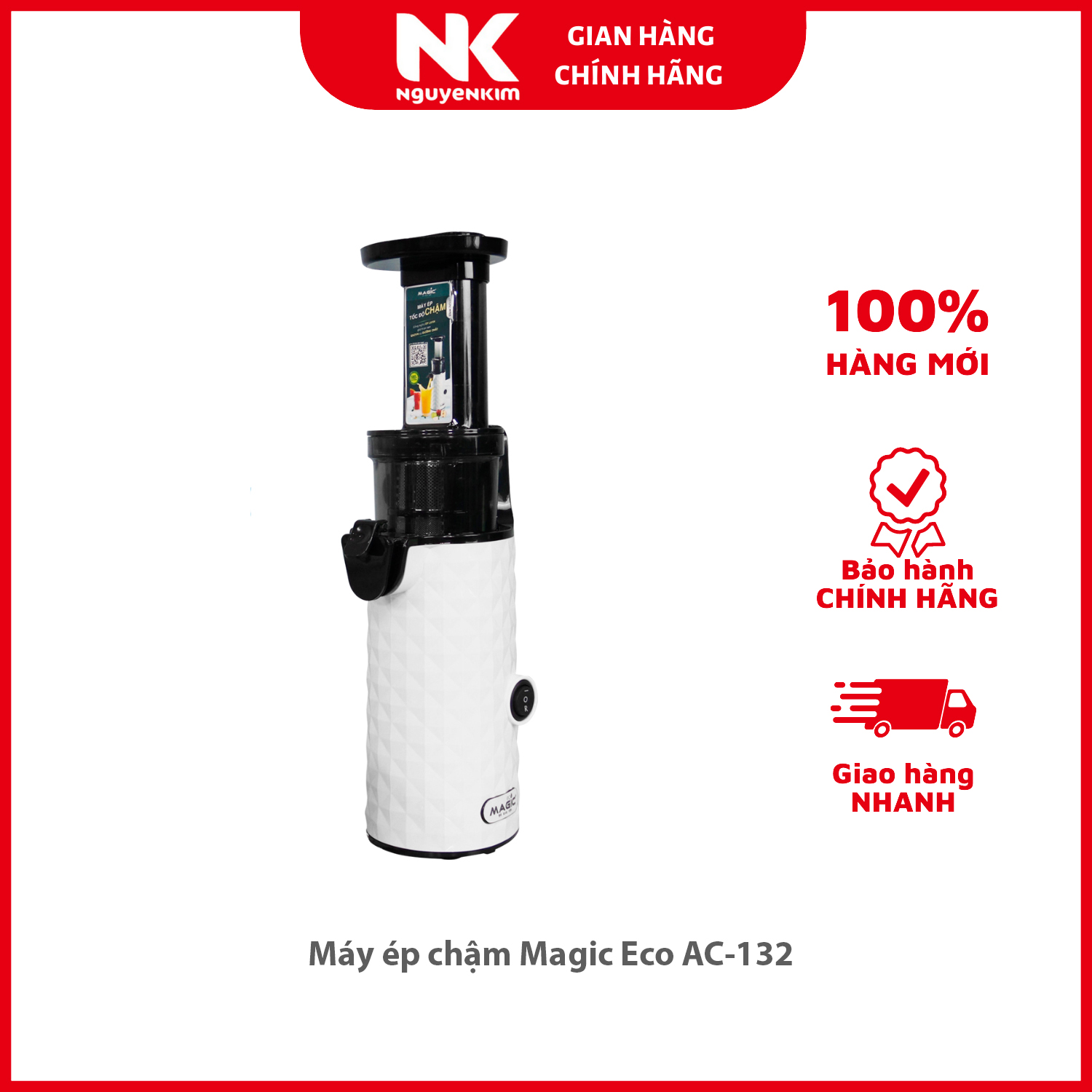 Máy ép chậm Magic Eco AC-132 - Hàng chính hãng