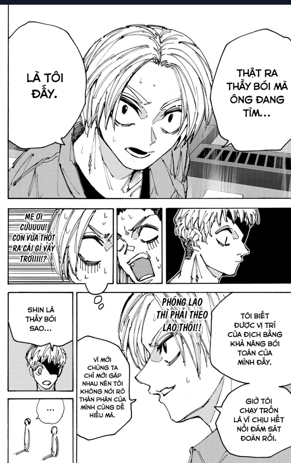 Sakamoto Days chapter 187 20