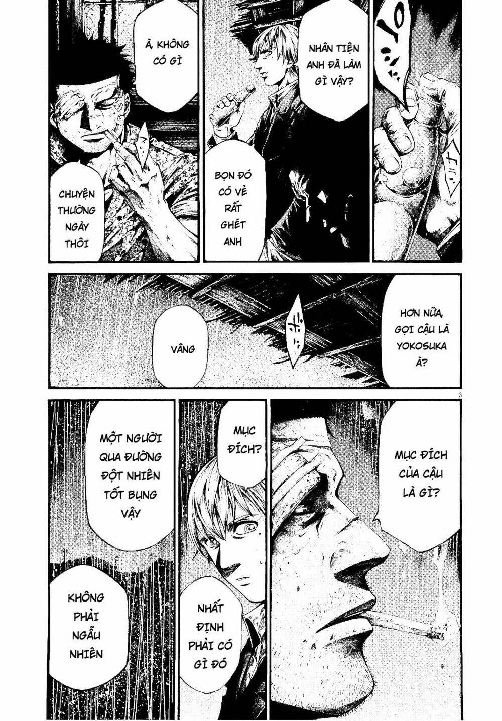 rainbow chapter 221 3