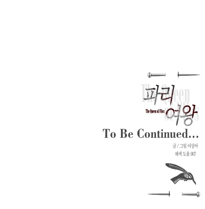 the queen of flies chapter 1.2 29