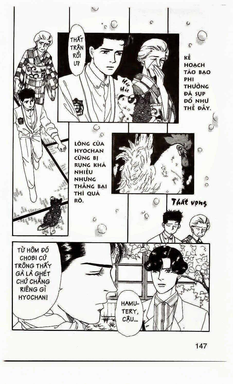 bác sĩ thú y chapter 9 15