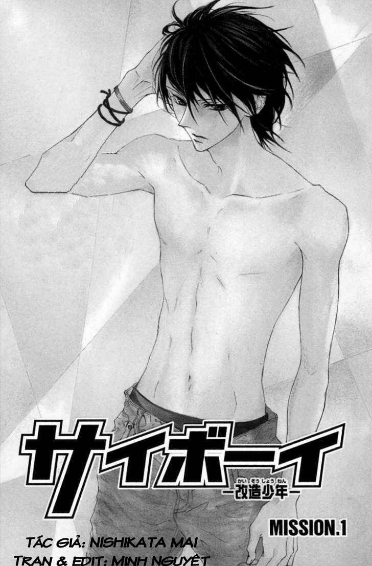 cyborg chapter 1.1 27