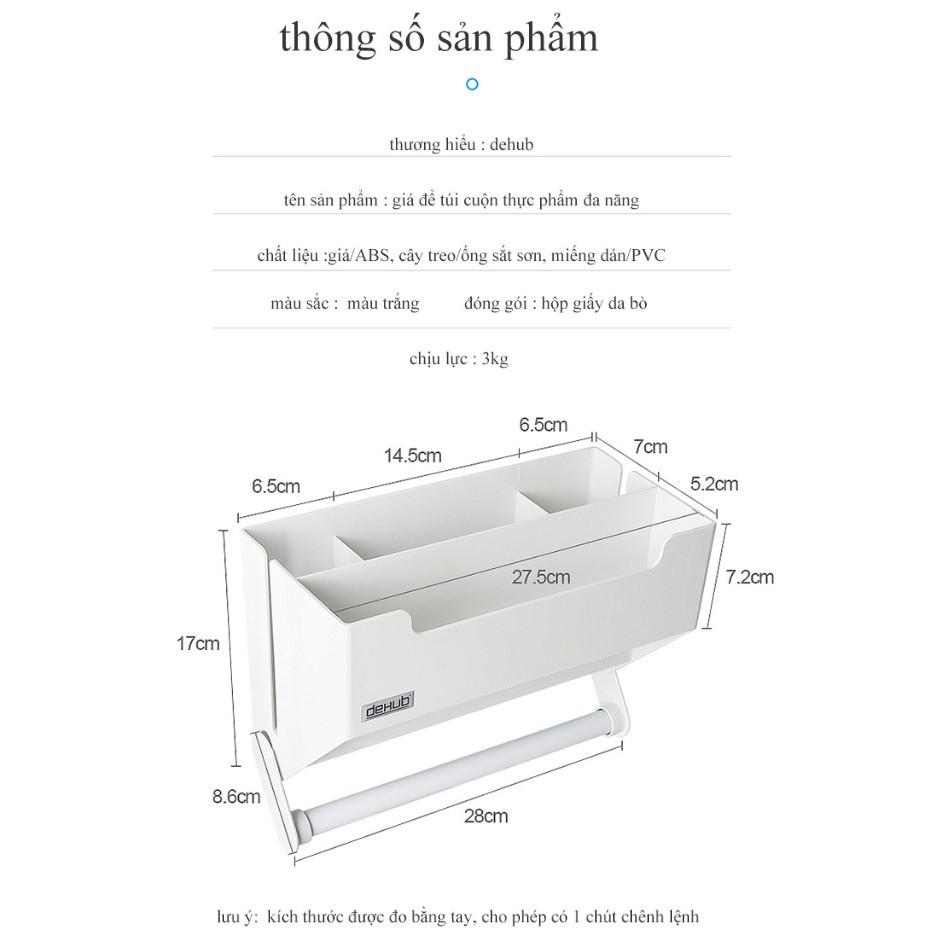 Giá để túi cuộn thực phẩm có thể cắt deHub️ - Home and Garden