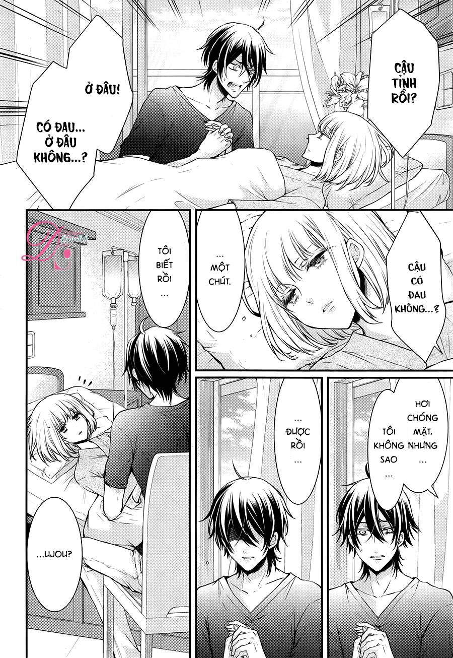 shinobi shijuusou chapter 12 21