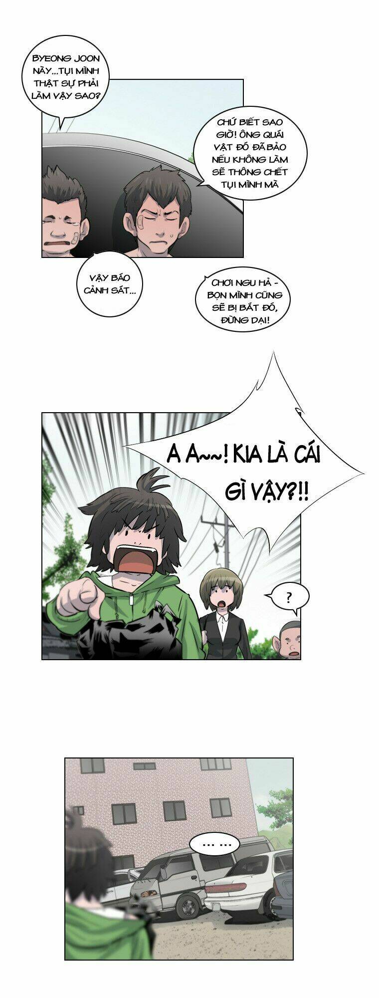 covertness: secretly, greatly chapter 15 19