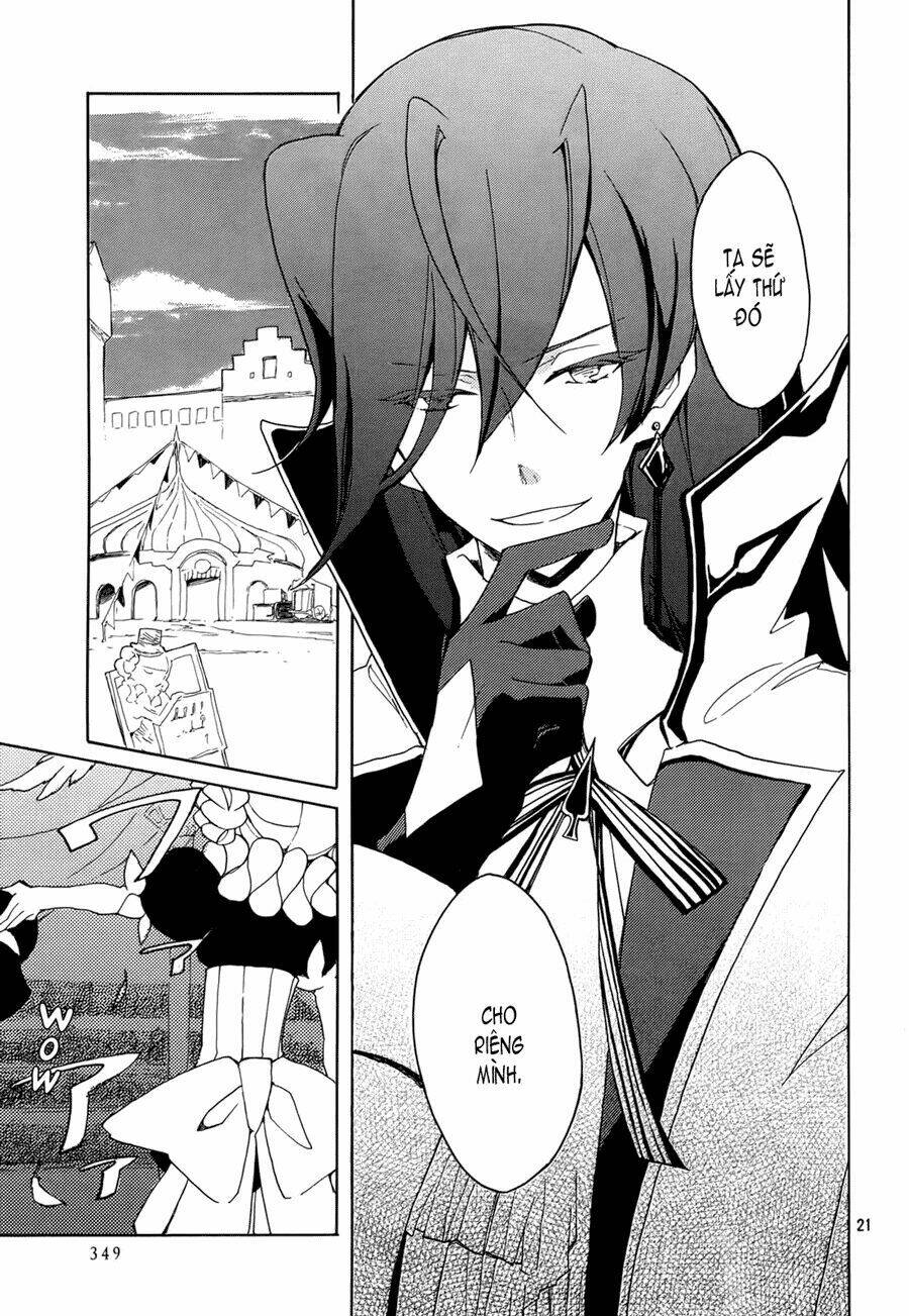 kirikagohime to mahou tsukai chapter 1 22