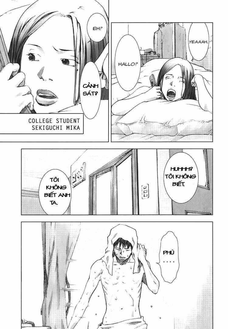 manhole chapter 1 20