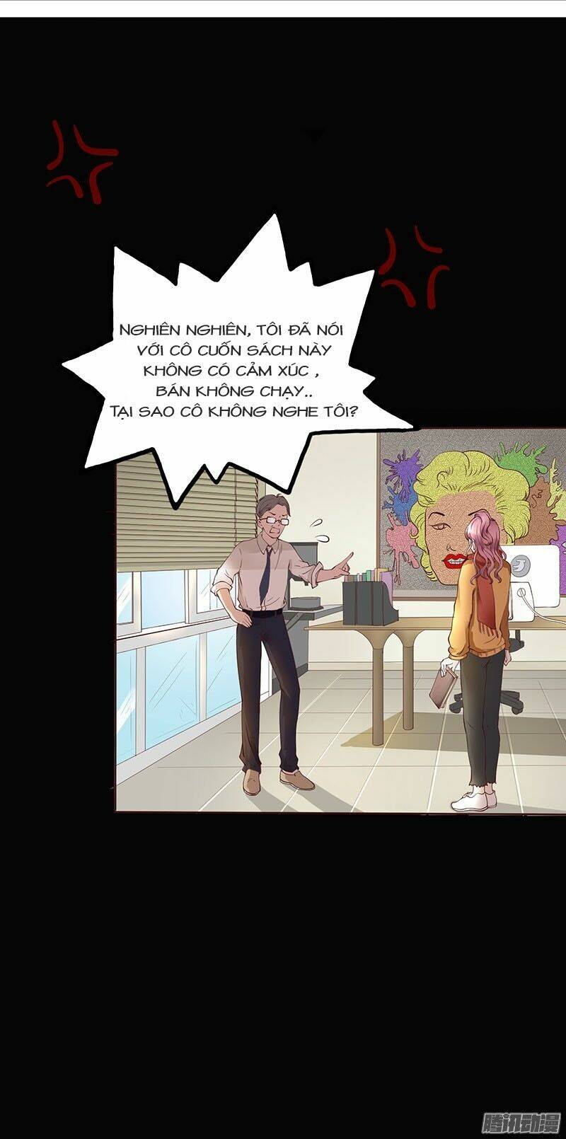 khán thượng nhĩ liễu, bất giải thích chapter 1 4