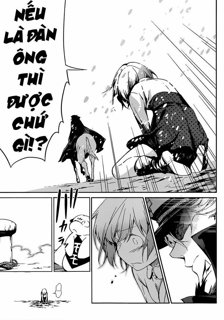 kenkouki - hi no kuni daiteikokugun kurenai ikki tousentai chapter 1 55